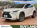 2015 Lexus NX