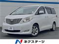 2008 Toyota Alphard