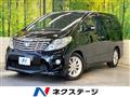 2009 Toyota Alphard