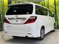 2010 Toyota Alphard