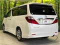 2010 Toyota Alphard