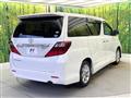 2010 Toyota Alphard