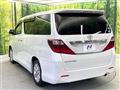 2010 Toyota Alphard