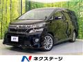 2012 Toyota Vellfire