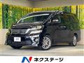 2013 Toyota Vellfire