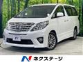 2014 Toyota Alphard