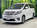 2014 Toyota Alphard