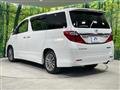 2014 Toyota Alphard