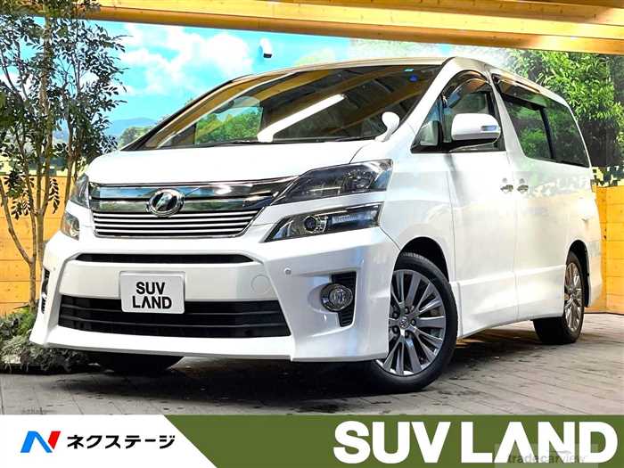 2014 Toyota Vellfire