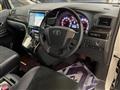 2014 Toyota Vellfire