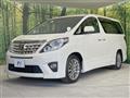 2014 Toyota Alphard