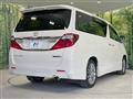 2014 Toyota Alphard