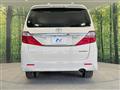 2014 Toyota Alphard