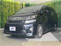 2014 Toyota Vellfire