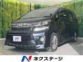 2014 Toyota Vellfire