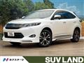 2015 Toyota Harrier Hybrid