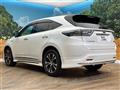 2015 Toyota Harrier Hybrid