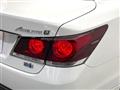 2014 Toyota Crown Hybrid