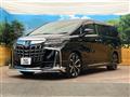 2018 Toyota Alphard Hybrid