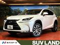 2014 Lexus NX