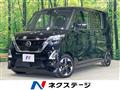 2023 Nissan ROOX