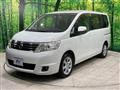 2010 Nissan Serena