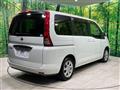 2010 Nissan Serena