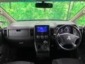 2011 Mitsubishi Delica D5