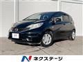 2014 Nissan Note