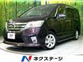 2011 Nissan Serena