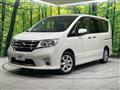 2011 Nissan Serena