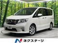 2011 Nissan Serena