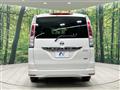 2012 Nissan Serena