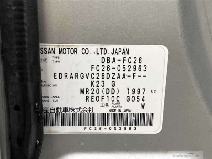 2012 Nissan Serena