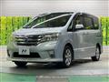 2012 Nissan Serena