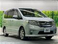 2012 Nissan Serena