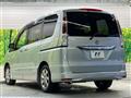 2012 Nissan Serena