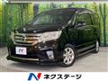 2012 Nissan Serena