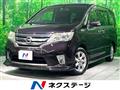 2012 Nissan Serena