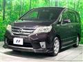 2012 Nissan Serena