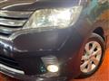 2012 Nissan Serena