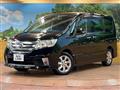 2012 Nissan Serena