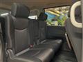 2012 Nissan Serena