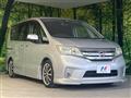 2012 Nissan Serena