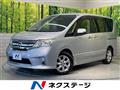 2012 Nissan Serena