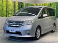 2012 Nissan Serena