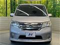 2012 Nissan Serena