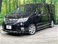 2012 Nissan Serena