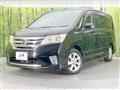 2012 Nissan Serena