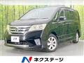 2012 Nissan Serena